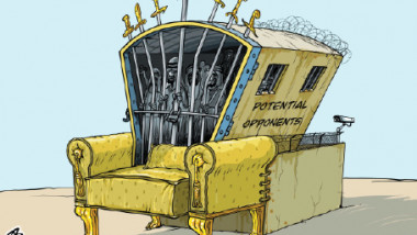 العرش العربي